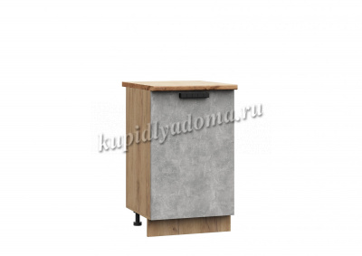 Шкаф нижний ШН 500 Кухня Пасадена (Крафт/Угольный камень)